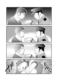 Zoku Ore, Tsukamarimashita.