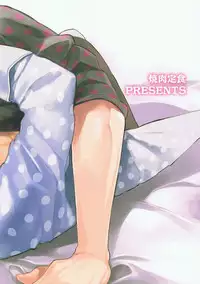 (Renai Endorphin) [Yakiniku Teishoku (Megumi)] Ring My Heart Bell (Free!)