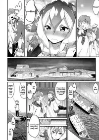 (C87) [Erdelied (Nenemaru)] Ajin Shoujo-tan Vol. 5 [English] [Crystalium]