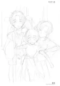 (C69) [Maruarai (Arai Kazuki)] PARA PARA 3 MARUARAI OFFICIAL ART COLLECTION (PARA PARA 3)