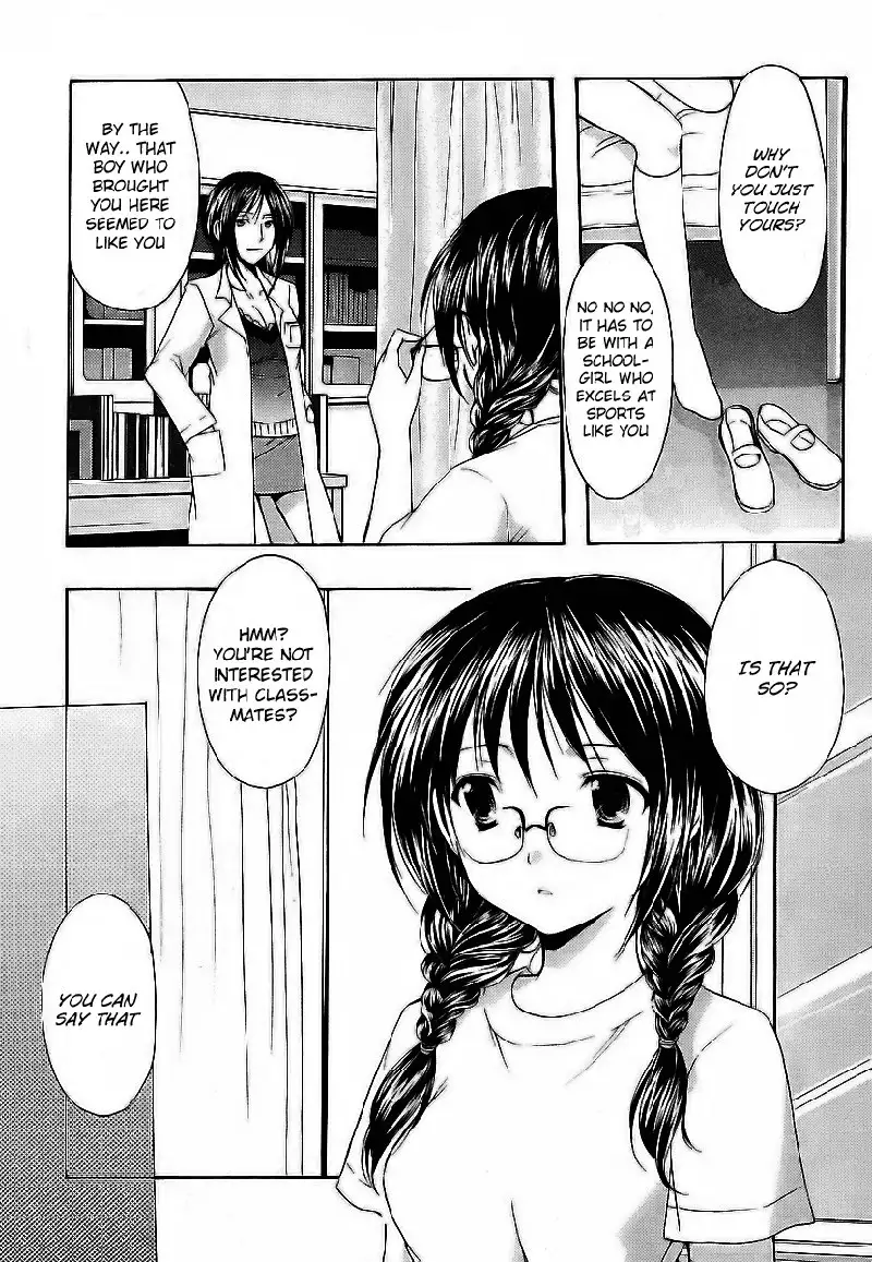 My Mom Is My Classmate vol1 - PT7