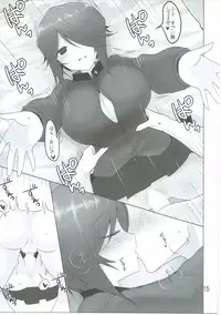 (C91) [Jackpot 64 (HAN)] Yasashii Kuromorimine (Girls und Panzer)