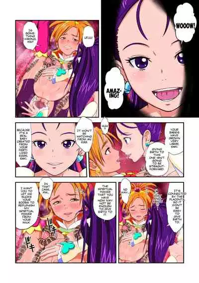 [Juuryoku Shiki Youheki (Dam)] Shock Shoku Burigyua San (Pretty Cure, Suite Precure♪) [English] [Peppered Lemons] [Digital]