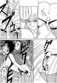 (C53) [WHITE ELEPHANT (Various)] Kousoku Sankan