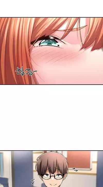 [Abio4, Bangkki] Sextudy Group (1-22) [English] [Ongoing]