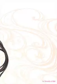 (C93) [Soundz of Bell (Shimakaze)] Chirizakura (Azur Lane)