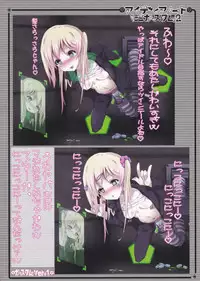 (C87) [Aiyamatarei (Oryoku)] Idea Note "Nico Custom 2" (Love Live!)