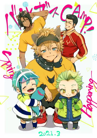 Riko twisted wonderlands