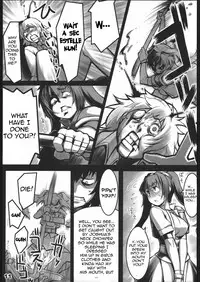 (C70) [ALFA300 (Seki Suzume)] AlfA 2mg (The Legend of Heroes: Sora no Kiseki) [English] {doujin-moe.us}