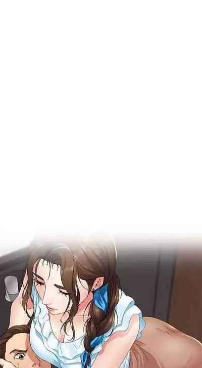 [週四] [嫌疑犯H & 金Zetta] 寄宿日記 1-43 官方中文（連載中）