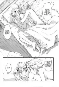 (COMIC1☆11) [Hatakewotagayasudake (Mikanuji)] Gurayuri Soushuuhen (Granblue Fantasy) [English]