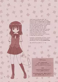 (C74) [NIKOPONDO (Aoyama Reo)] Seifuku Lovers [English] {Hayama_Kotono}