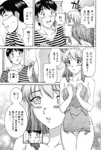 COMIC Bazooka 2010-10