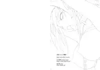 (Puniket 16) [gallery walhalla (Kanoe)] Suzumiya Haruhi no Gimu (The Melancholy of Haruhi Suzumiya)