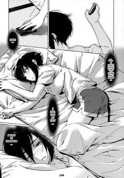 [Otonano Omochiya (Hirokawa)] Otonano Omochiya 12 Futaba no Ohanashi Matome 2 [English] [Digital] [Ongoing]