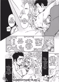 [Sakira] Bousou Kareshi | Wild Boyfriend [English]