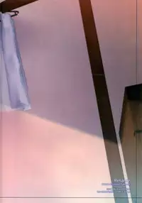 [Earthean (Syoukaki)] Reliance (Kantai Collection -KanColle-) [2015-01-25]