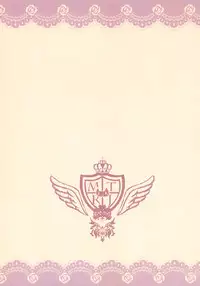 (SC2016 Autumn) [Matsurija (Nanaroba Hana)] Soushisouai Ane Ecchi Issho ni Neyou yo Hen