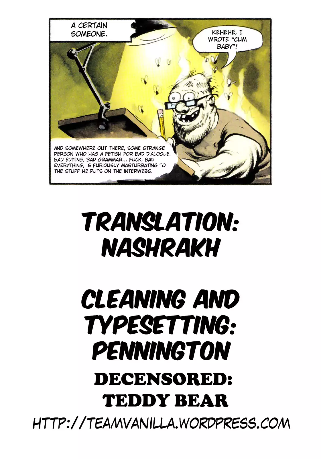 Binetsu no Seseragi | The Creek of Mild Fever =Team Vanilla=