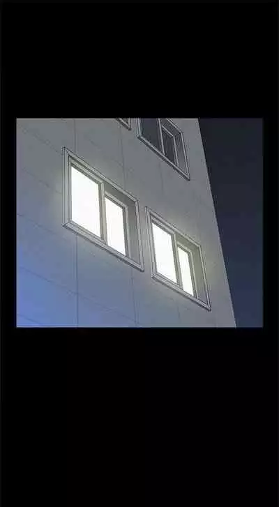 （週4）難言之隱 1-23 中文翻譯（更新中）