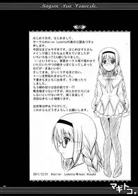 (C81) [Atelier Lunette (Mikuni Atsuko)] Magitoko. - Magica Trio Concerto. - (Puella Magi Madoka Magica )