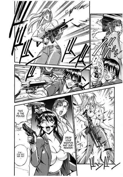 Parasiter Miki Ch. 1-4