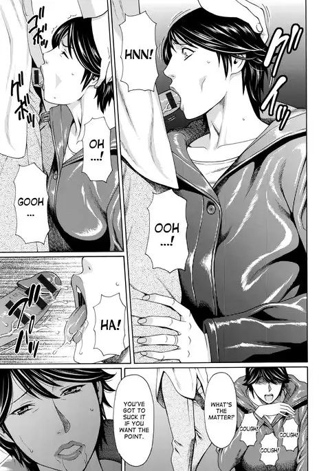 Mumyou no Uzu Ch. 1-6