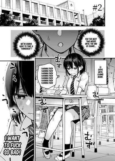 Shojo ga Doutei to no Hatsutaiken de Mezamechau Hanashi 2 Chapter 2-5