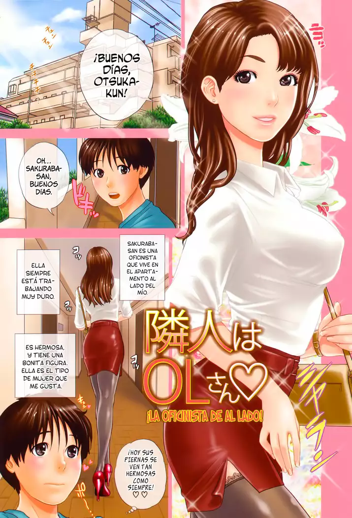 Okusan to Issho - To be with married woman Ch. 1-4