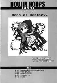 [SAA feat.Doujin Hoops] Bane of Destiny. (demonbane)