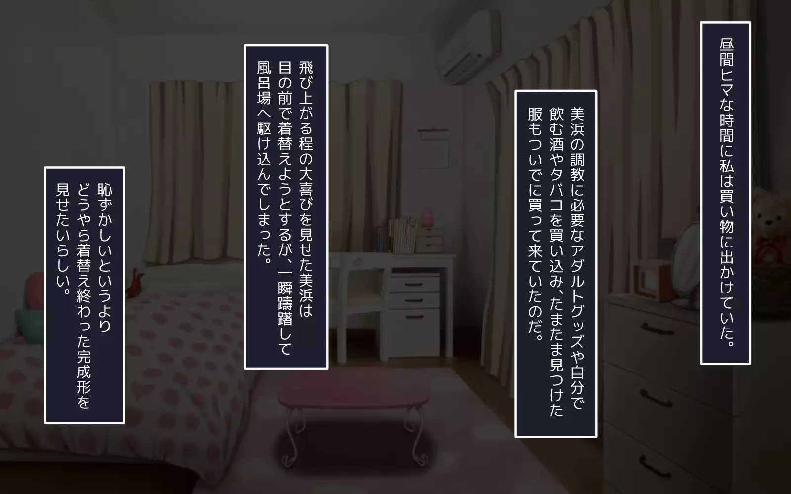 Mahoutsukai no Ossan - Katsudou Houkoku vol.01