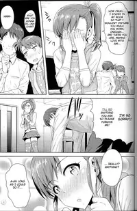 (C86) [PLANT (Tsurui)] Ami Mami Mind4 (THE IDOLM@STER) [English] [Doujin-Moe]