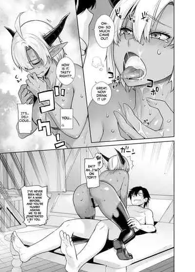 Kasshoku Mesu Aite ni Akugyou Kasegi! | Earning Evil Points against a Dark-Skinned Female!