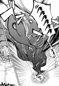 [Yunioshi] Kagizumedou e Youkoso | Welcome to Kagizume Shrine (Chijo de Yajuu) [English] =Team Vanilla=