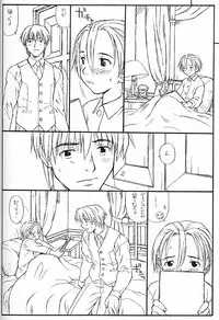 (C56) [Family Affair (Family Man)] Princess Shaker 3 - I Love U in Me (Princess Maker)