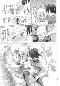 (C91) [Pirozhki Teikoku (Nmo Ezago)] Shiawase o Oshiete (Shironeko Project)