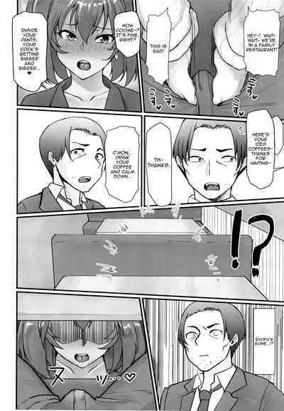 Ryofu Housen to Tadareta Seikatsu | The Indulgent Daily Life I Live With Ryofu Housen - In Heat