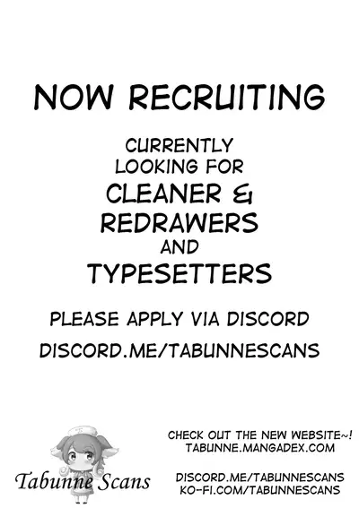 [Lapin gris (Haiba)] Hyena Futa Musume Hokenshitsu no Midara na Seikatsu Jijou - Hyena Futanari Girl The Lewd Sex Life Situation in the Infirmary [English] [Tabunne Scans] [Digital]