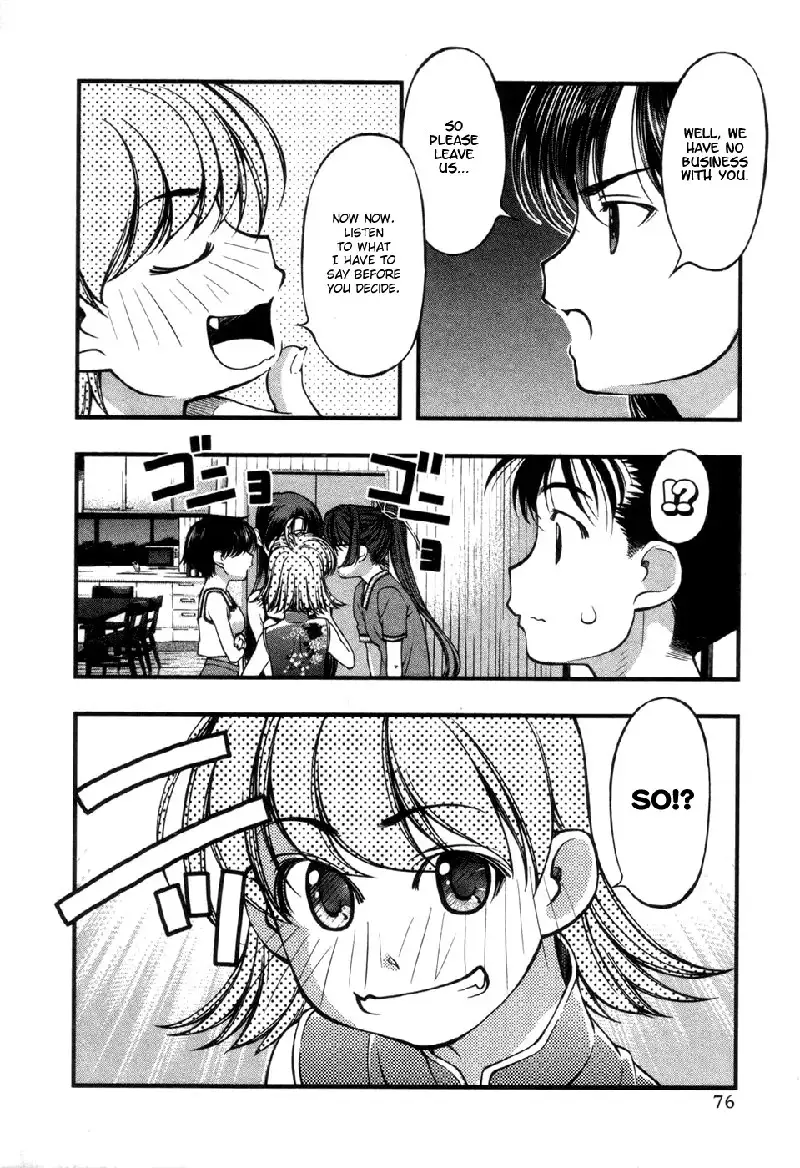 Umi No Misaki V7 - Ch56