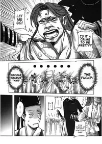 [San Se Fang]Night Tales from a Chinese Studio: Wang Erxi[English]