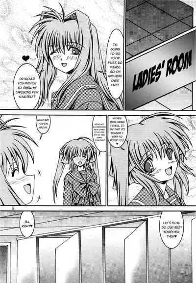 For the time being 8