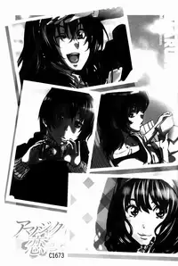 [MARUTA] Amanojaku ga Koi o Shite Ch. 1-7 [English]