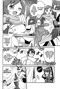 (C85) [Studio Tar (Kyouichirou)] Gouhou! Chimikko Assassin!! | Legal! Petite Assassin!! (Log Horizon) [English] [EHCOVE]