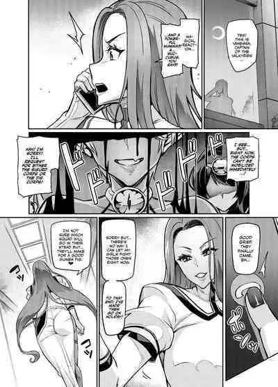 Touma Senki Cecilia Ch. 23 | Demon Slaying Battle Princess Cecilia Ch. 23