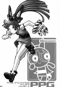 [Gebokudou, Rikudoukan (Various)] Slave Unit Vol. 1 (Various)