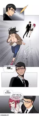 [ButcherBoy] Household Affairs Ch.1-27 (English) (YoManga) (Ongoing)