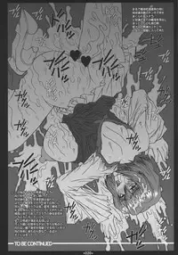 (C67) [Coburamenman (Uhhii)] SD (Kidou Senshi Gundam SEED DESTINY)