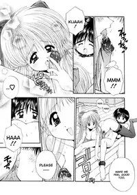 [Kamogawa Tanuki] Elements [ENG][Hi-Res]