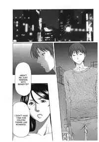 [Takasugi Kou] Ingi no Hate 2 [English] [desudesu]