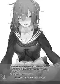 [Aimaitei (Aimaitei Umami)] Futa x Otoko Rakugaki Matome 1 Fate Hen (Fate/Grand Order) [Digital]